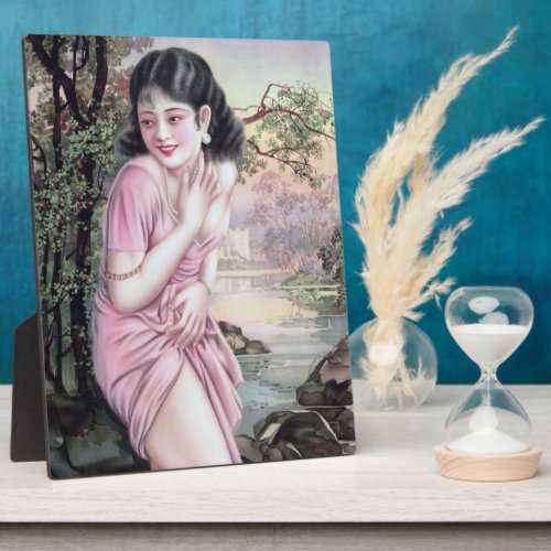 Girl in Stream Vintage Chinese Shanghai Pinup  Plaque