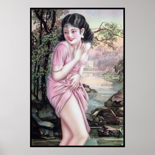 Girl in Stream Vintage Chinese Shanghai Pinup  Poster