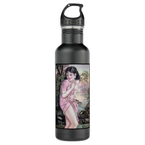 Girl in Stream Vintage Chinese Shanghai Pinup  Stainless Steel Water Bottle