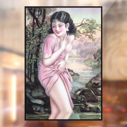 Girl in Stream Vintage Chinese Shanghai Pinup  Window Cling