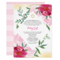 Girl Jewish Naming Day Invite - Pink Flower & Gold