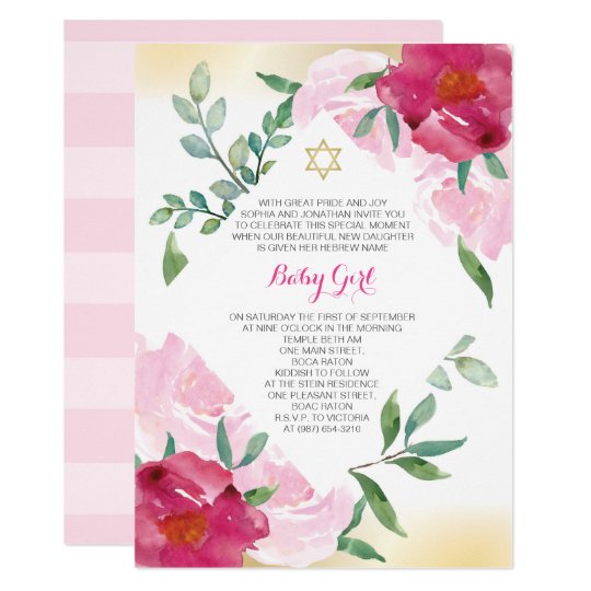 Girl Jewish Naming Day Invite Pink Flower & Gold