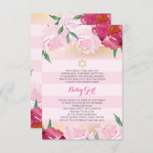 Girl Jewish Naming Day Invite - Pink Flower & Gold