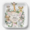 Girl Jungle Safari Wild Animals Birthday Favor