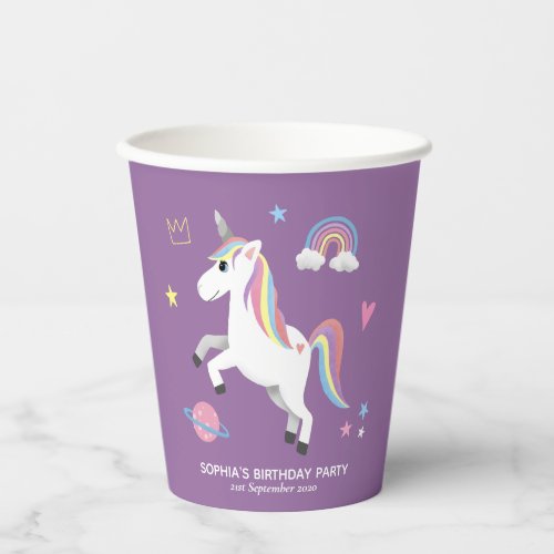 Girl Magical Cute Purple Unicorn Kids Birthday Paper Cups