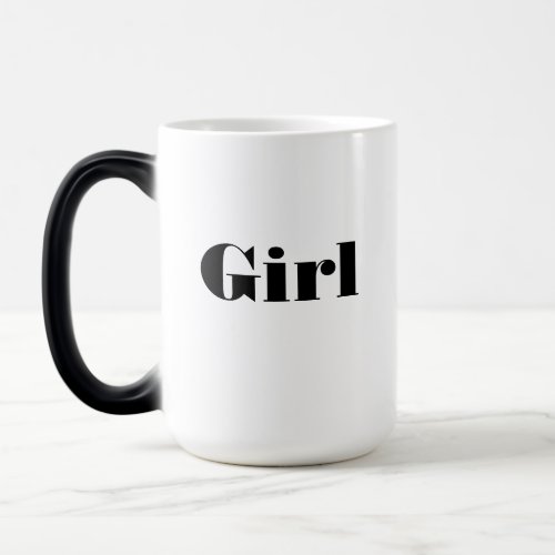 Girl Name Text Printed Drinkware Elegant  Magic Mug