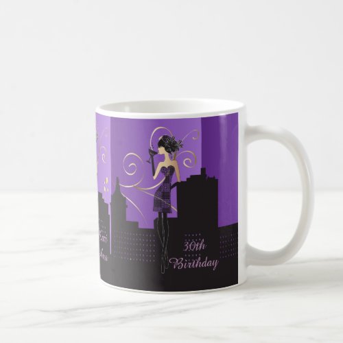 Girl Night Out  Purple Coffee Mug