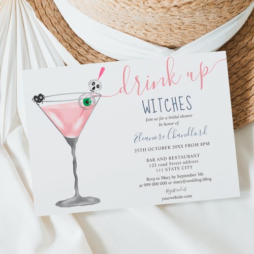 Girl pink cocktail witches Halloween bridal shower Invitation
