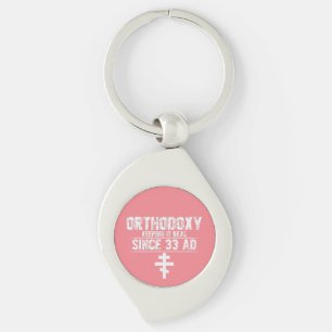 Girl Pink l Orthodox Cross l Church l Funny Saying Keychain