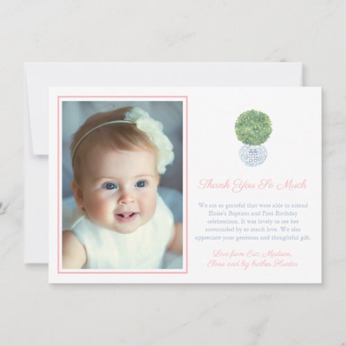 Girl Potted Boxwood Birthday Christening Photo Thank You Card - Timeless thank you card with boxwood lollipop topiary in ginger jar planter with blue and white "Greek Key" pattern backer. You can change all text colors and the color of the photo frame by by entering the design tool ("click to customize further" underneath the text customization boxes). On the reverse, you can change the pink to any other color you want, again by entering the design tool.