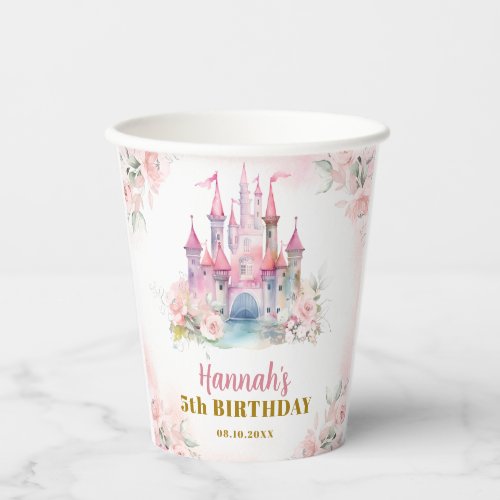 Girl Princess Royal Castle Fifth Birthday Paper Cups