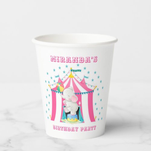 Girls Circus Theme Birthday Party Custom Paper Cups