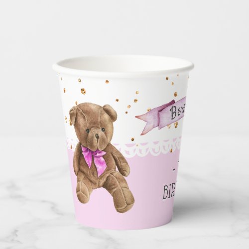 Girl Teddy Bear Birthday Party Paper Cups