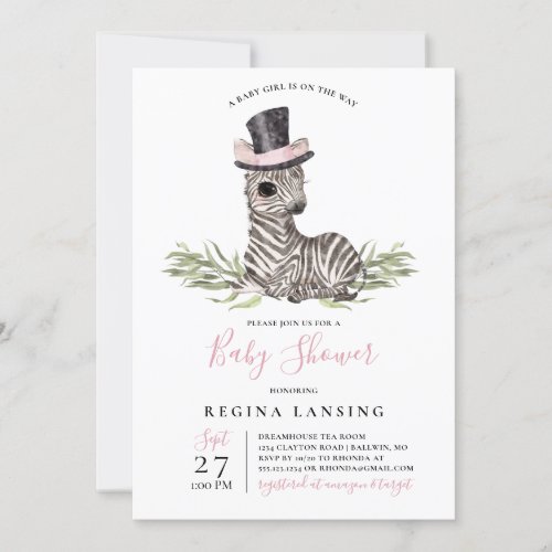 Girl Top Hat Zebra Baby Shower Invitation