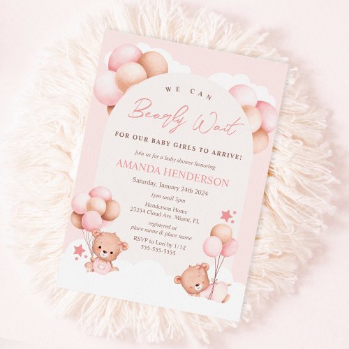 Girl Twins Teddy Bear Baby Shower Invitation