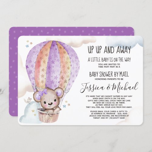Girl Watercolor Teddy Bear  Baby Shower by Mail Invitation