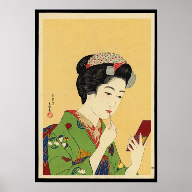 Girl with Lipstick Poster (Front)