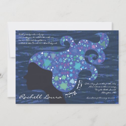 Girl with Stars in Her Hair Bat Mitzvah Invitation