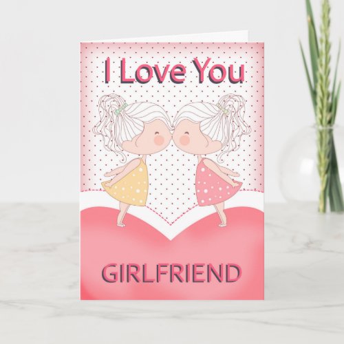 Girlfriend Lesbian Cute Kissing Couple Valentine Holiday Card