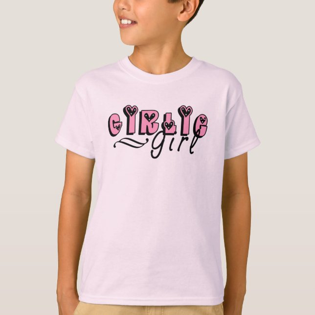 Girlie Girl T-Shirt (Front)
