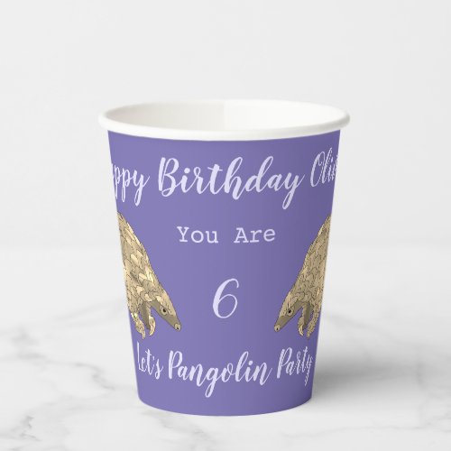 Girls 6th Birthday Party Pangolin Purple Add Name Paper Cups