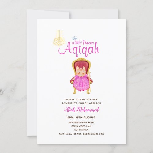 Girls AQIQAH Baby Shower Birthday Princess Theme Invitation