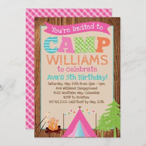 Girls Camping Birthday Party Invitation