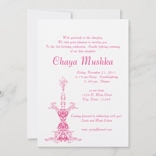 Girls Candlelighting Ceremony Invitation (Front)