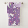 Girls Cute Purple Unicorn Pattern & Name Kids Bath Towel Set