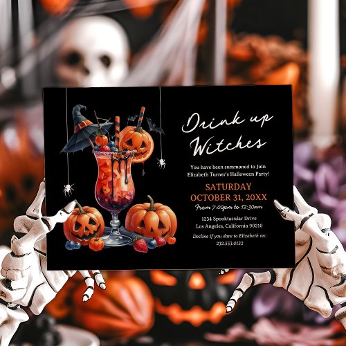 Girls Drink Up Witches Halloween Party Invitation