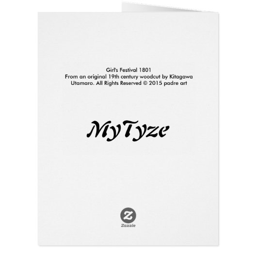 Girl's Festival 1801 (Back)