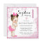 Girls First Birthday Party Pink Swirl