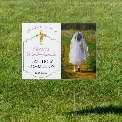 Girls First Communion Gold Cross Photo Lawn Yard Sign