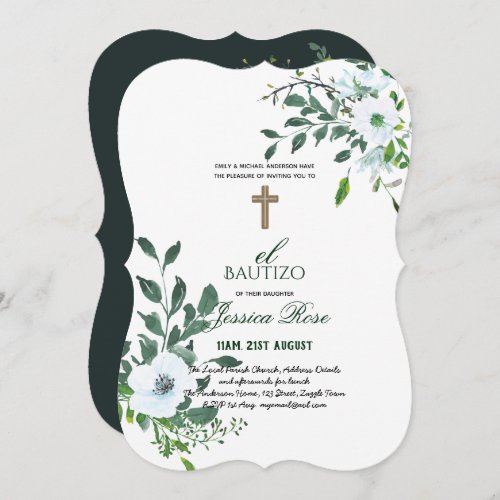 Girls Floral BAUTIZO Bautismo Pink Catholic Cross Invitation