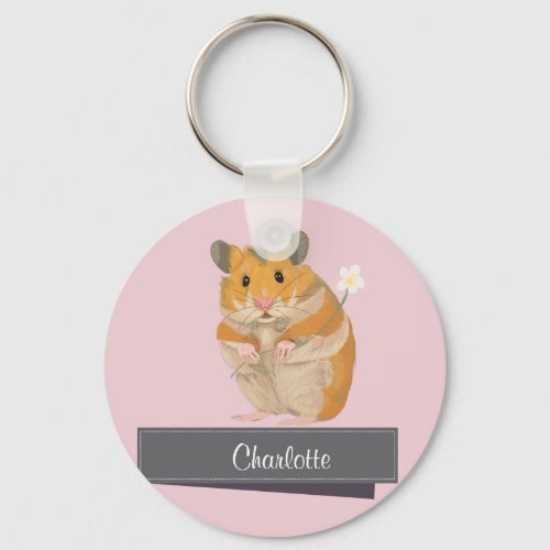 Girls Golden Hamster Keychain