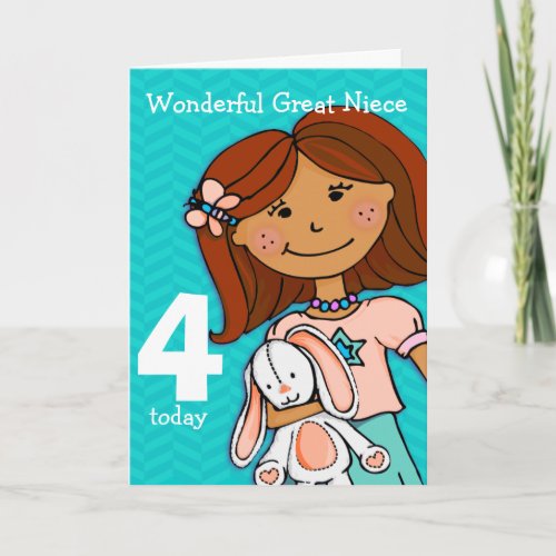 Girls great Niece 4th birthday card girlie aqua