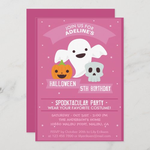 Girls Halloween Birthday Party Invitation