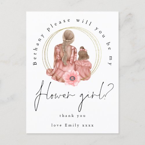 Girls Illustration Be My Flower Girl Request Invitation Postcard