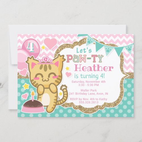 Girls Kitty Princess Birthday Paw_ty Invitation