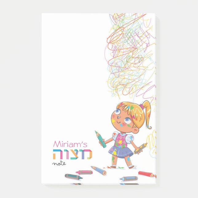 Girl's Mitzvah Note - 4x6 Sticky Notepad (Front)