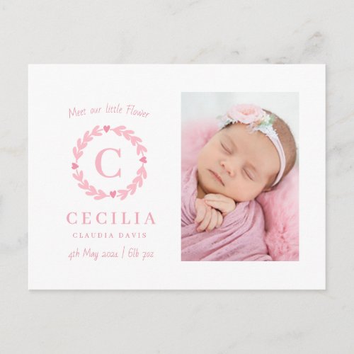 Girls monogram birth announcement cards