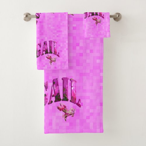 Girls Name Abigail Bath Towel Set