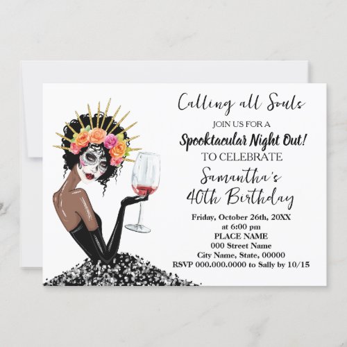 Girls Night Out Day of the Dead Halloween Birthday Invitation