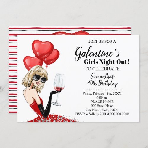 Girls Night Out Galentines Birthday Party Bash Invitation