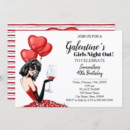 Girls Night Out Galentines Birthday party Invitation