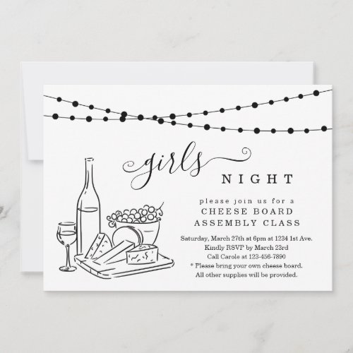 Girls' Night Wine Tasting and Cheese Board Party I Invitation - Girls' Night Wine Tasting and Cheese Board Party Invitation 