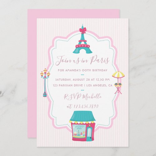 Girls Pink Paris Theme Birthday Party Invitation