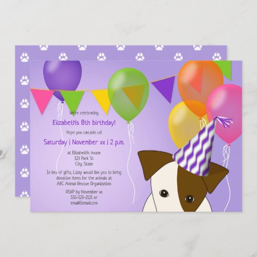 girls puppy birthday purple multicolor balloons invitation