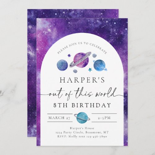Girl's Space Birthday Invitation | Space Birthday