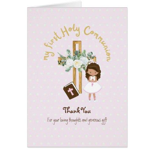 Girls Thank You Holy Communion Card _ Brunette